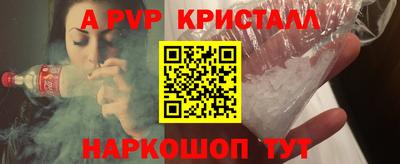 mix Гусев