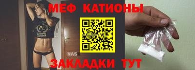 кокаин колумбия Гусь-Хрустальный
