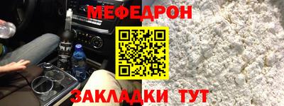 mix Гусев