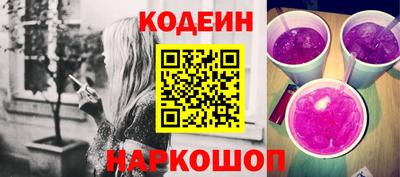 кокаин колумбия Гусь-Хрустальный