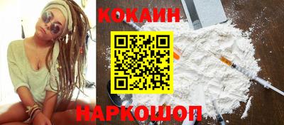 mix Гусев