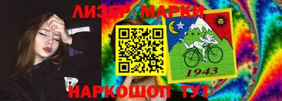 mix Гусев