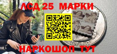 бутират Гусиноозёрск