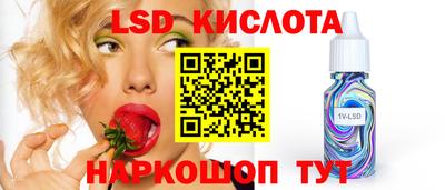кокаин колумбия Гусь-Хрустальный