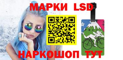 кокаин колумбия Гусь-Хрустальный