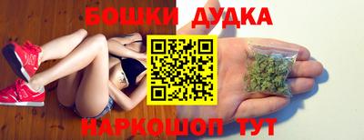 кокаин колумбия Гусь-Хрустальный