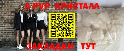 кокаин колумбия Гусь-Хрустальный