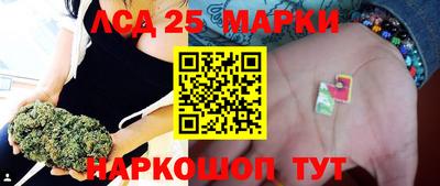 mix Гусев