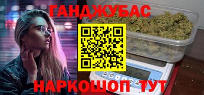 кокаин колумбия Гусь-Хрустальный