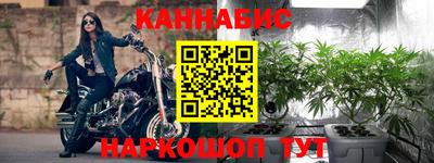 кокаин колумбия Гусь-Хрустальный