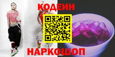 кокаин колумбия Гусь-Хрустальный