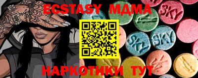 mix Гусев