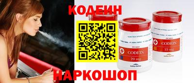 кокаин колумбия Гусь-Хрустальный