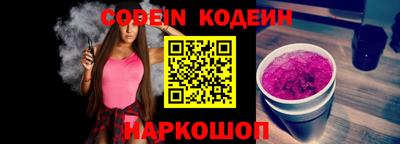 mix Гусев
