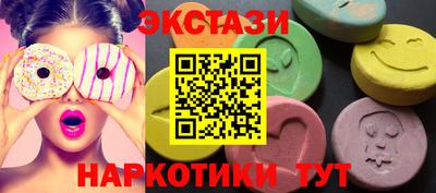 mix Гусев