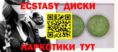 mix Гусев