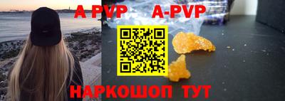 кокаин колумбия Гусь-Хрустальный