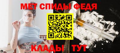 кокаин колумбия Гусь-Хрустальный