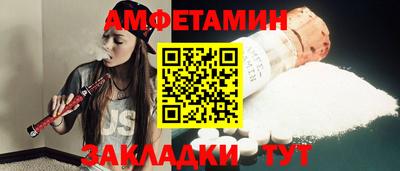 кокаин колумбия Гусь-Хрустальный