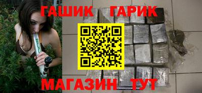 винт Тверь
