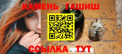 кокаин колумбия Гусь-Хрустальный