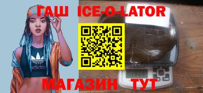 mix Гусев